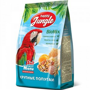 Happy Jungle Корм д/попугаев крупных 500гр (1/14)