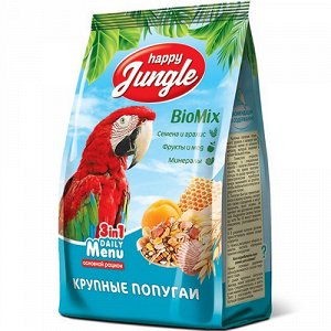Happy Jungle Корм для крупных попугаев 500гр