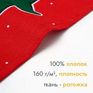 Набор новогодних полотенец "Доляна" Merry catmas 35х60см-3 штуки,100% хлопок 160 г/м2