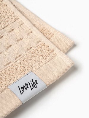 Полотенце махровое LoveLife «Регистан» 50x80 см, бежевое, 100% хлопок, 500 г/м²