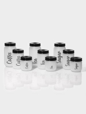 Банка стеклянная для сыпучих продуктов Herevin Coffee, 1 л