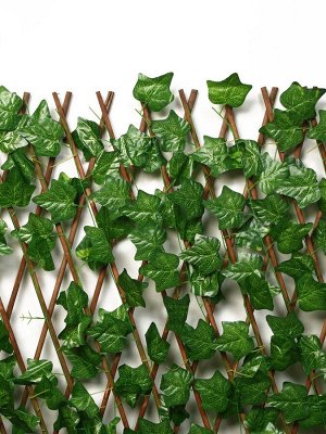 Ограждение декоративное, 175x70 см, «Лист клёна», Greengo