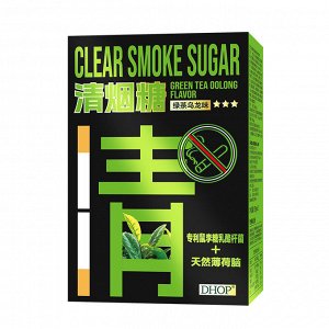 Clear smoke sugar для легкого отказа от курения, 12 шт