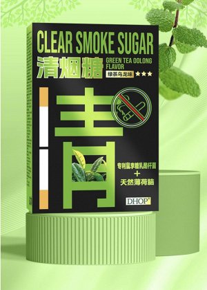 Clear smoke sugar для легкого отказа от курения, 12 шт