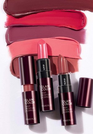 Ухаживающая губная помада Glam Color