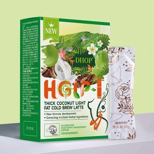 Кофейный напиток для снижения веса с лактозы и бифидобактериями, 10 стиков