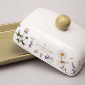 Масленка МАСЛЕНКА AGNESS "FLOWER STORY" 17*12,5*8,5 СМ (КОР=24ШТ.) 
Материал: Керамика
TM AGNESS коллекция "FLOWER STORY". Посуда и предметы сервировки из доломита станут приятным акцентом на любой к