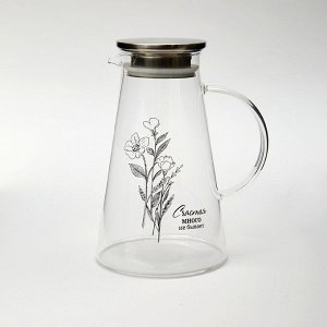 Кувшин "счастье" 1,8 л
