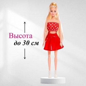 Одежда и аксессуары для куклы: юбка, топ, куртка