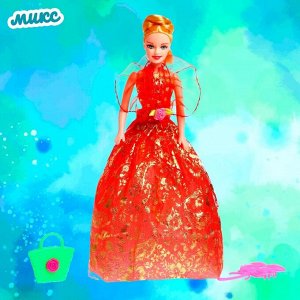 Кукла-модель «Яна» в платье с аксессуарами, в ассортименте