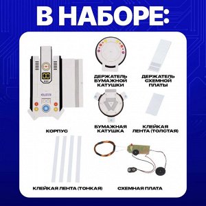 Набор для опытов «Металлоискатель», работает от батареек