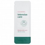 Детская сыворотка для кожи Intensive care Moisture Skin Syrub