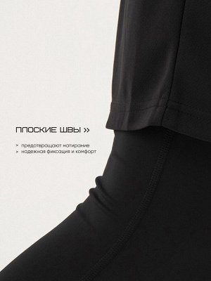Тайтсы мужские Resport, 54, чёрные, базовые