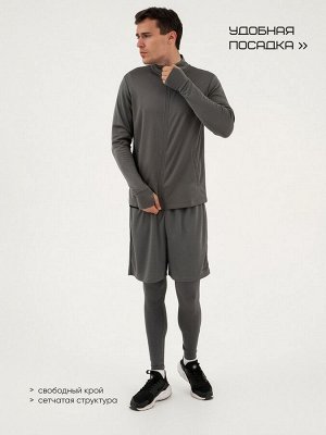 Шорты мужские Resport, 46, серые, базовые
