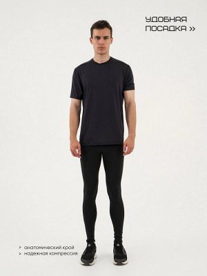 Тайтсы мужские Resport, 50, чёрные, базовые