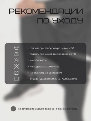 Тайтсы мужские Resport, 50, чёрные, базовые