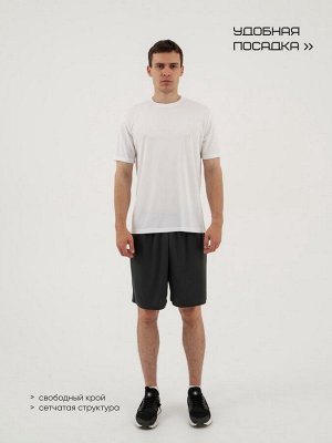 Шорты мужские Resport, 50, зелёные, базовые