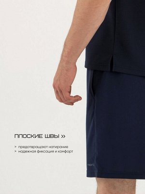 Шорты мужские Resport, 54, синие, базовые