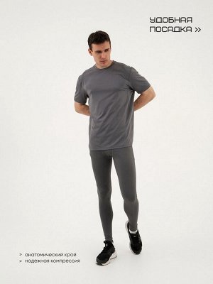 Тайтсы мужские Resport, 52, серые, базовые