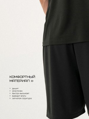 Шорты мужские Resport, 50, зелёные, базовые