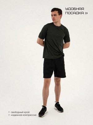 Шорты мужские Resport, 50, чёрные, с велосипедками