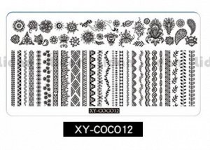 Трафарет Пластина изготовлена из прочного металла. Рисунки можно комбинировать, наносить их разными цветами лаков, добавлять стразы, жемчуг. Перед применением пластины необходимо снять с нее защитную 