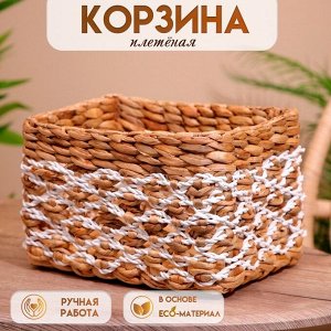 Корзина плетёная 32х22х17 см