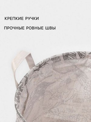 Корзина для белья Доляна «Узор», 35x42 см, бежевая