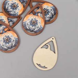 Декор для творчества дерево «Тыква с узором», 4.9x3.3x0.3 см