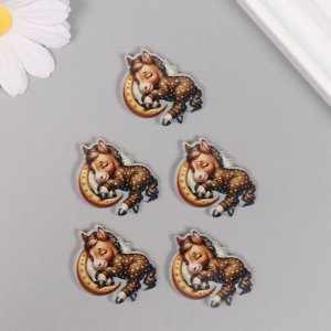 Декор для творчества новогодний, акрил «Лошадка в пижамке сладко спит», 2.5x3.4x0.2 см