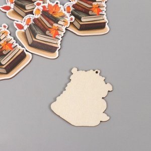 Декор для творчества дерево «Стопка книг с осенними листьями», 4.4x4.2x0.3 см