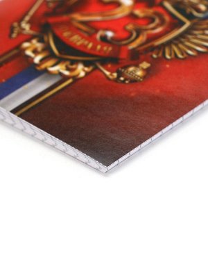 Блокнот А6, 32 л. в клетку «23 Февраля»