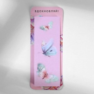 Подарочный набор, ежедневник, блок бумаги и ручка «Весна вдохновляет»