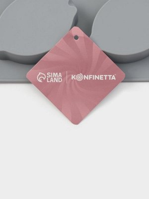 Форма для выпечки и муссовых десертов KONFINETTA «Лимон», силикон, 8 ячеек (5,2x4,2 см) 30x17,4x2,3 см, серая