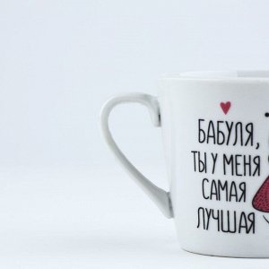 Кружка с ложкой керамическая «Бабуля», 180 мл