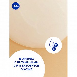 Гель-уход для душа Крем Кокос 250 мл.