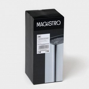 Подставка для ножей с наполнителем Magistro «Металлик», 22.5x9.5x9.5 см, серебристая