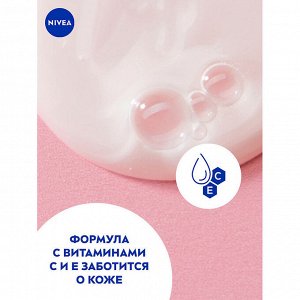 Гель-уход для душа Крем и Роза 500 мл