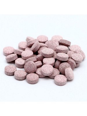 Детский витаминно-минеральный комплекс Vitamuno осень-весна, 50 таблеток