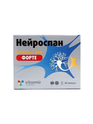 Нейроспан форте, комплекс для нервных волокон, 30 капсул