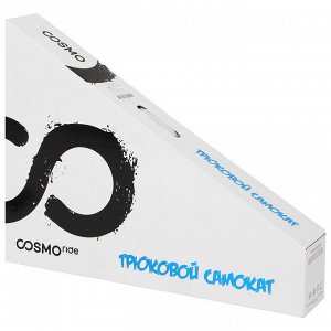 Самокат трюковой COSMORIDE BLOT, колёса PU 100 мм, ABEC 7, цвет салатовый