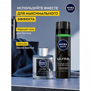 Черный гель для бритья ULTRA 200 мл.