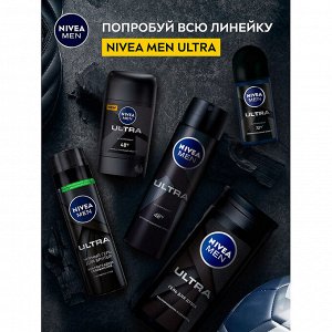 Черный гель для бритья ULTRA 200 мл.