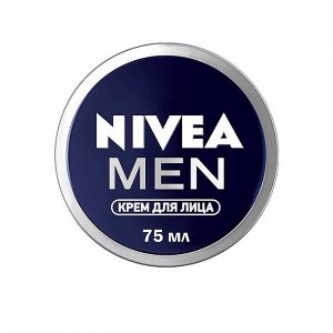 Крем для лица серии Nivea Men 75 мл.