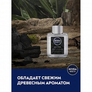 Лосьон после бритья ULTRA 100 мл