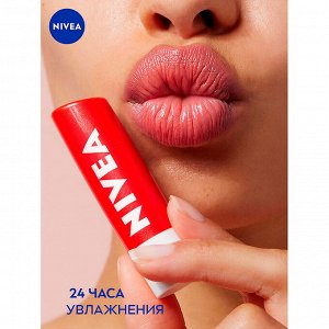 Бальзам Клубничный поцелуй бальзам для губ 4,8 гр.