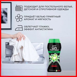 Ленор Кондиционер для белья в ГРАНУЛАХ "Ариель: Stoppablrs Parfum D Geur Van Ariel" 210 г