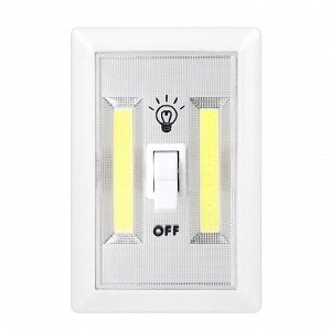 Светильник COB LED Switch Light
