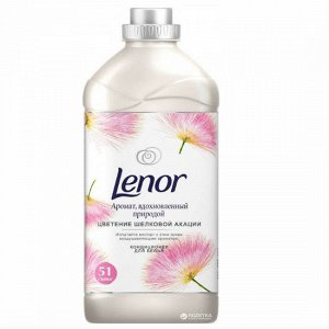 LENOR Концентрированный кондиционер для белья Масло ши 12X910мл