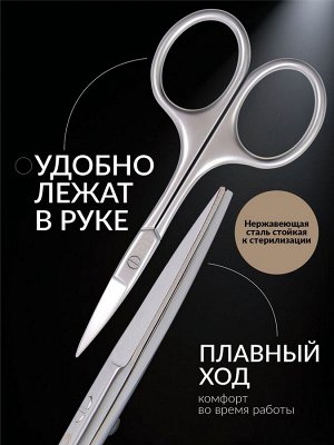 Ножницы маникюрные «Premium», прямые, узкие, 9.5 см, на блистере